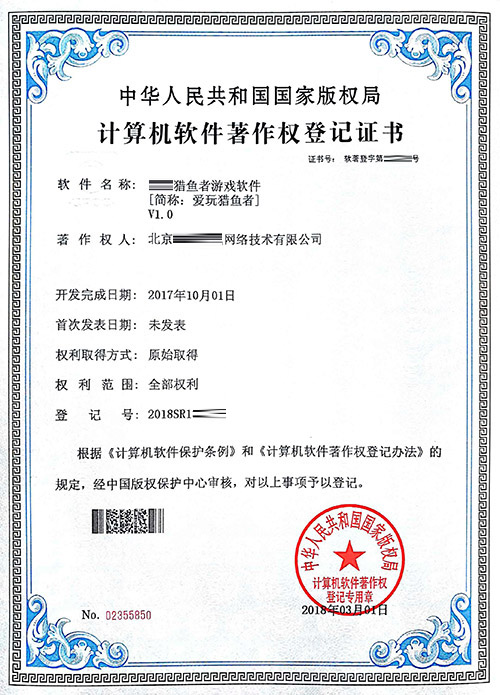苦蝶根中文字幕av大片网站，深藏地下的生命奇迹，一种古老草药的现代启示