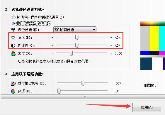 蒙面女神夏夏直播日本做爰无遮A片免费，神秘魅力的背后，一场视听盛宴的揭晓