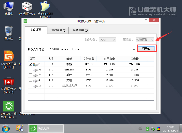 法是什么——，探索法律的基石与社会秩序的守护者