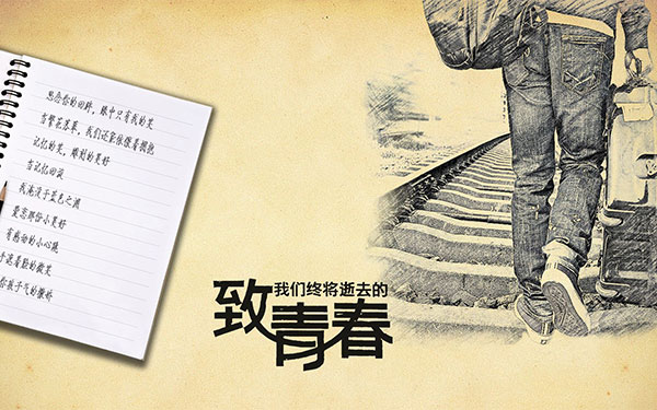 屁股动漫——，解读这一独特艺术形式的趣味与魅力