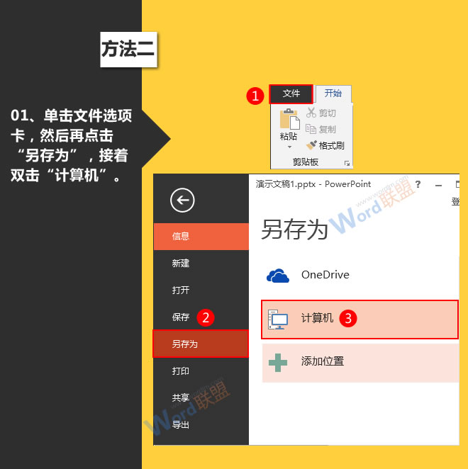 按揉肚脐——，按揉肚脐，解锁健康新方式