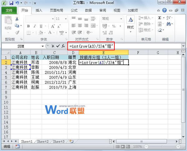 丝瓜络煮水——日本做爰无遮A片免费，古老智慧的现代养生秘籍