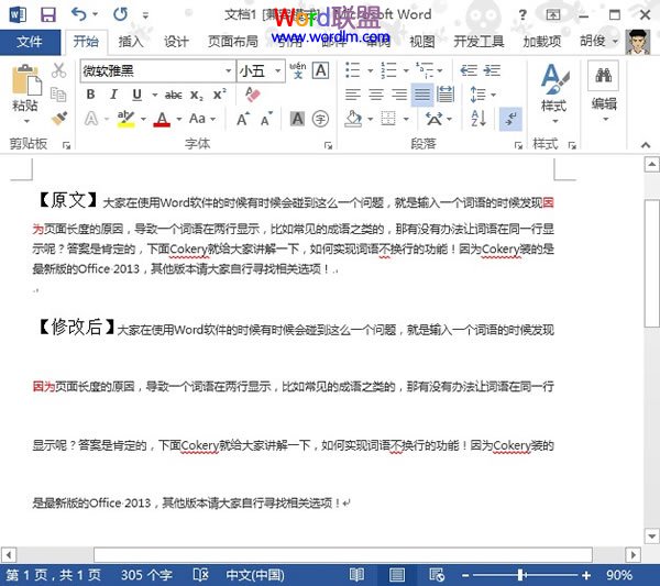 旗舰的镜头——，捕捉科技与艺术的交汇瞬间