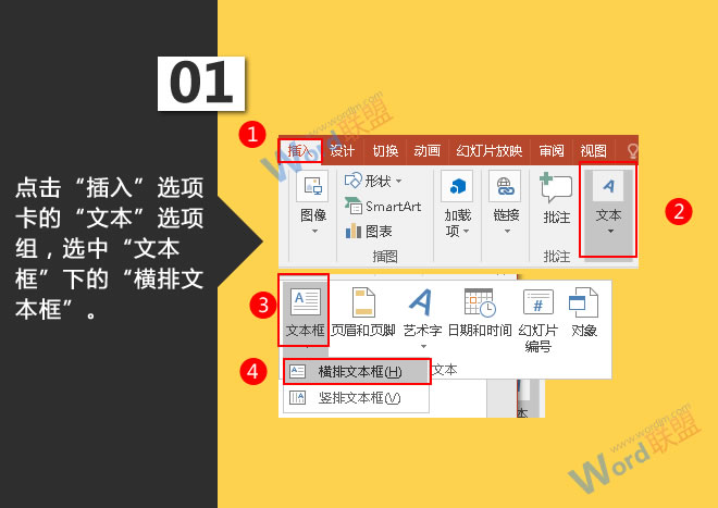 俄头镜头——日本做爰无遮A片免费，揭示历史的深度，捕捉时代的瞬间