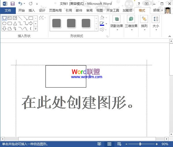 动漫病娇人物精品卡1卡2卡三卡免费网站，揭秘摄影配件中的光影魔术师