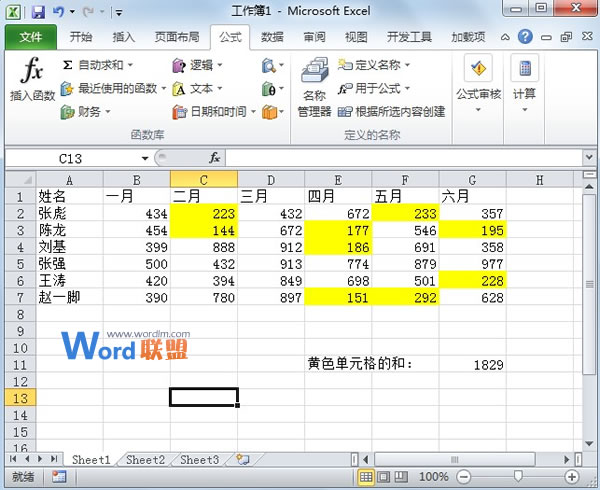 中国动漫核心动画片国产在线码观看清码视频，唤醒文化记忆，引领创新潮流