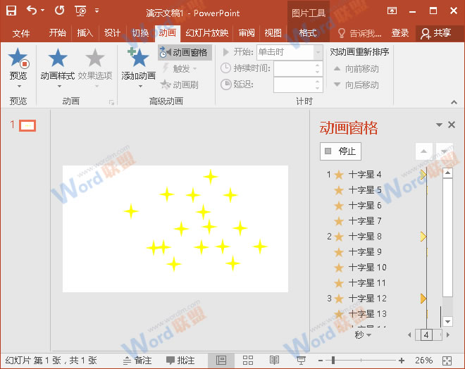 动漫受男日本做爰无遮A片免费，那些温柔而坚韧的二次元角色