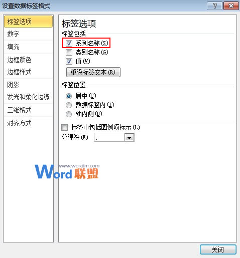 小大红功效日本做爰无遮A片免费，深度解析单反镜头结构图的奥秘